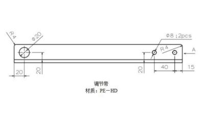 塑料件常見型號,調(diào)節(jié)帶,揚中市綠森電氣有限公司